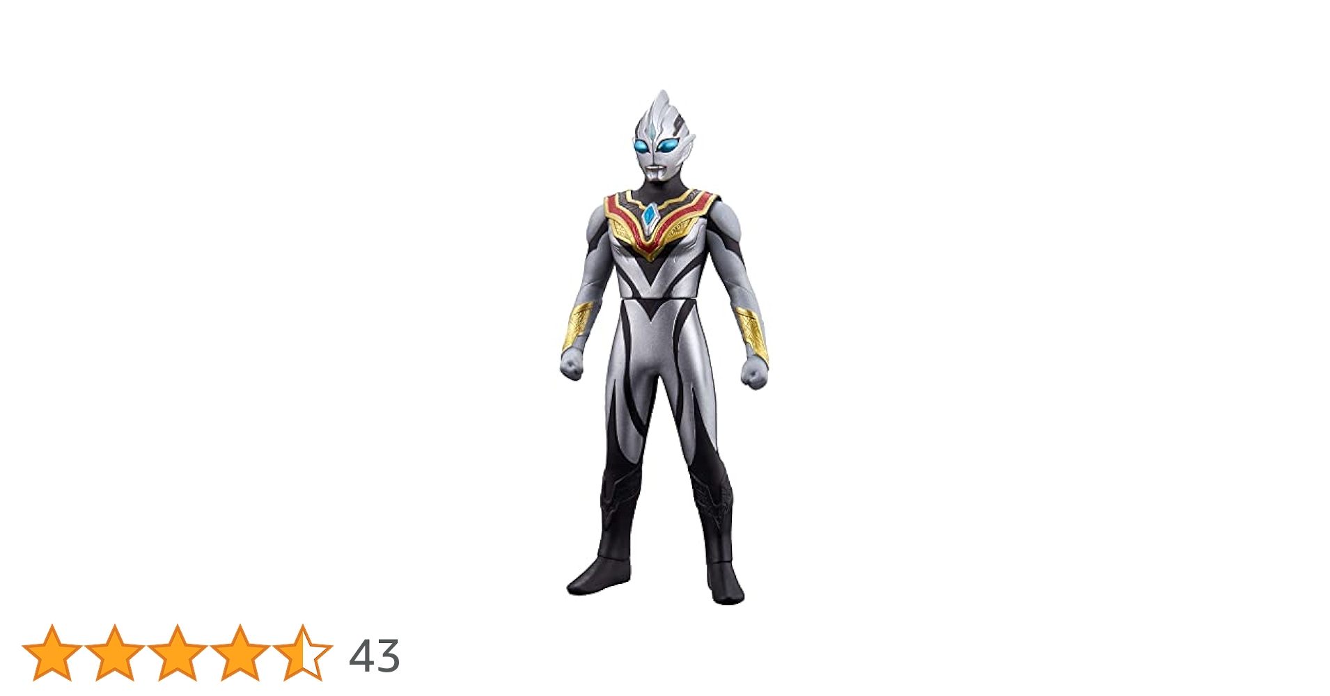 Amazon.co.jp: ウルトラ怪獣シリーズ EX イーヴィルトリガー